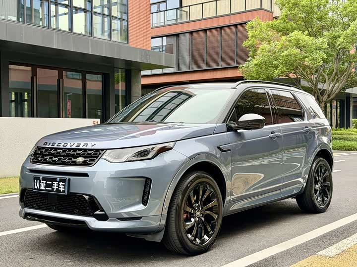 2021 Discovery Sport 2020 model 249PS R-Dynamic Performance Technology Edition 5 seats