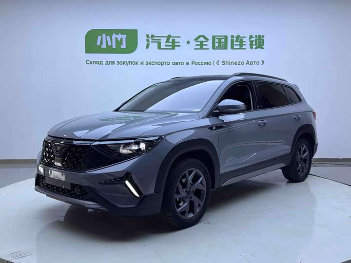2023 JettaVS7 2023 Model 280TSI ABTAutomaticHonor Limited Edition