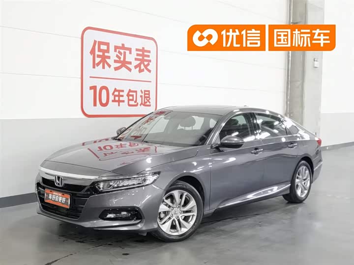 2021 Accord 2018 Model 260TURBO Luxury Edition National VI