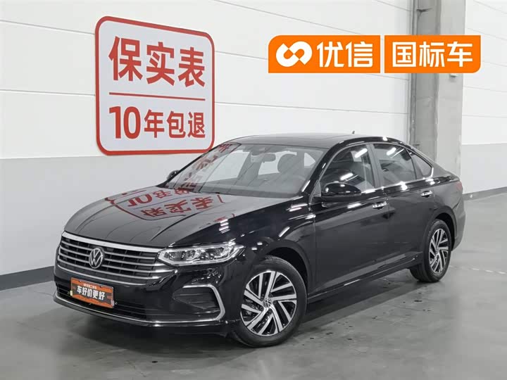 2024 Lavida 2024 model 1.5L automatic 5 million version