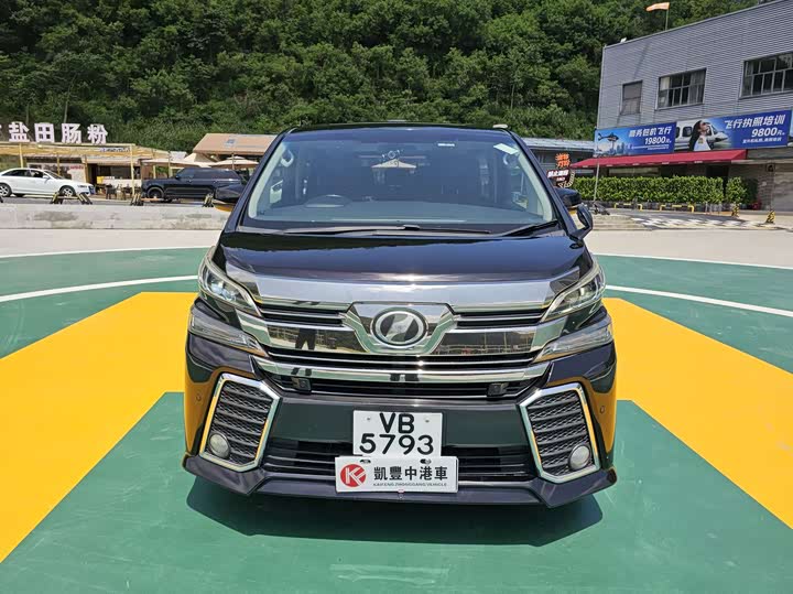 Vellfire 2023 2.4L Automatic