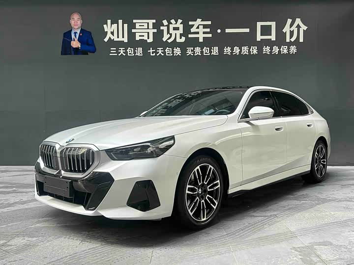 2025 BMW5 Series 2025 Model 525Li M Sports Package