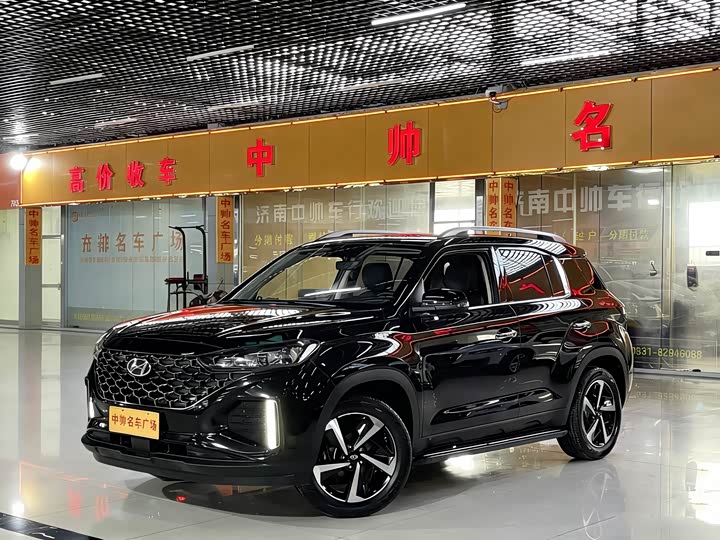 2022 Beijing Hyundai ix35 2021 Model 2.0L Automatic 2WD GL Comfort Edition