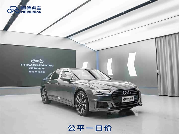 2022 Audi A6L 2022 45 TFSI Premium Dynamic Model