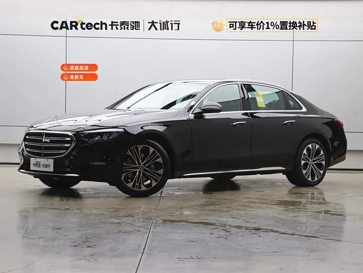 2026 Mercedes-BenzE-Class 2026 Model Facelift E 300 L LuxuryModel