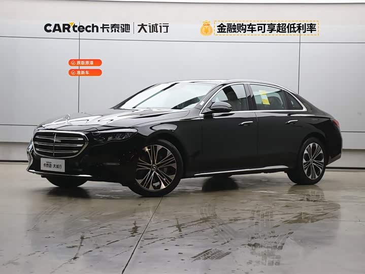2026 Mercedes-Benz E-Class 2026 E 300 L Luxury Model