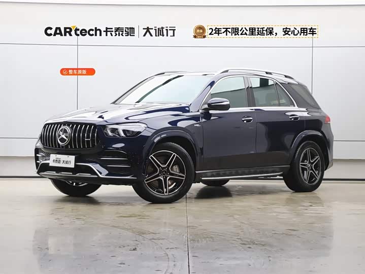 2021 Mercedes-Benz GLE AMG 2020 AMG GLE 53 4MATIC