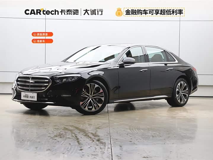 2026 Mercedes-Benz E-Class 2026 E 300 L Luxury Model