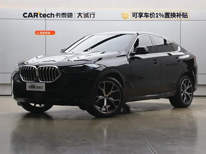 2025 BMWX6 2023 Model xDrive40i M Sports Package