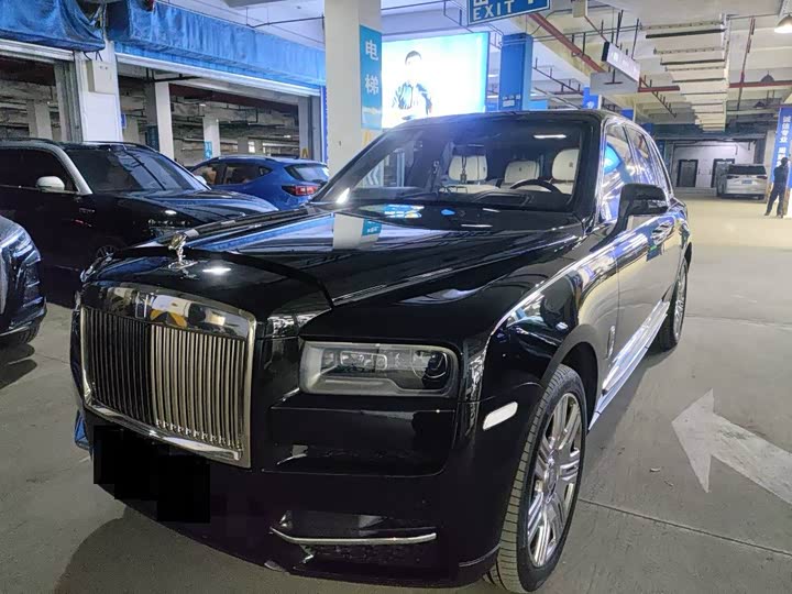 Cullinan 2018 Four-Seater