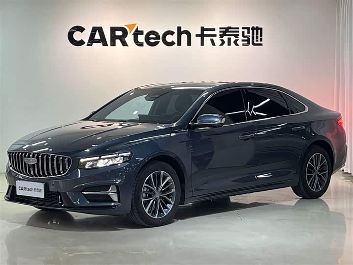 Xingrui 2024 model 1.5TD Longteng version