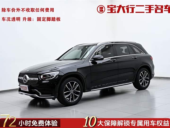 2022 Mercedes-Benz GLC 2022 GLC 260 L 4MATIC luxury model