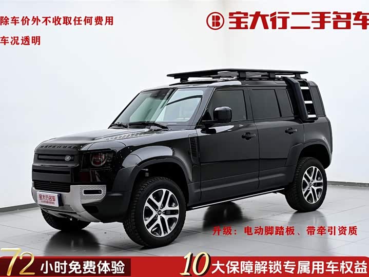 2024 Land Rover Defender 2024 110 3.0T P400 Dark Special Edition