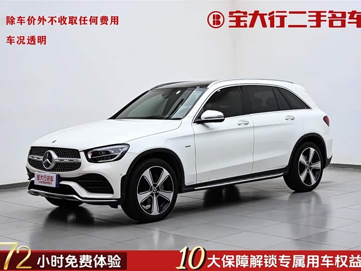 2023 Mercedes-Benz GLC 2022 Facelift GLC 300 L 4MATIC Dynamic Collector's Edition