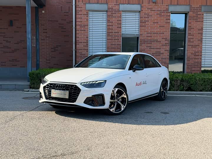 Audi A4L 2024 40 TFSI Luxury Dynamic Edition (Starry Night Edition)