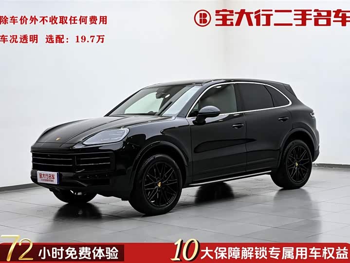 2025 2024 Porsche Cayenne 3.0T