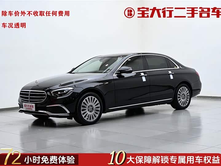 2023 Mercedes-Benz E-Class 2023 facelift E 300 L luxury model