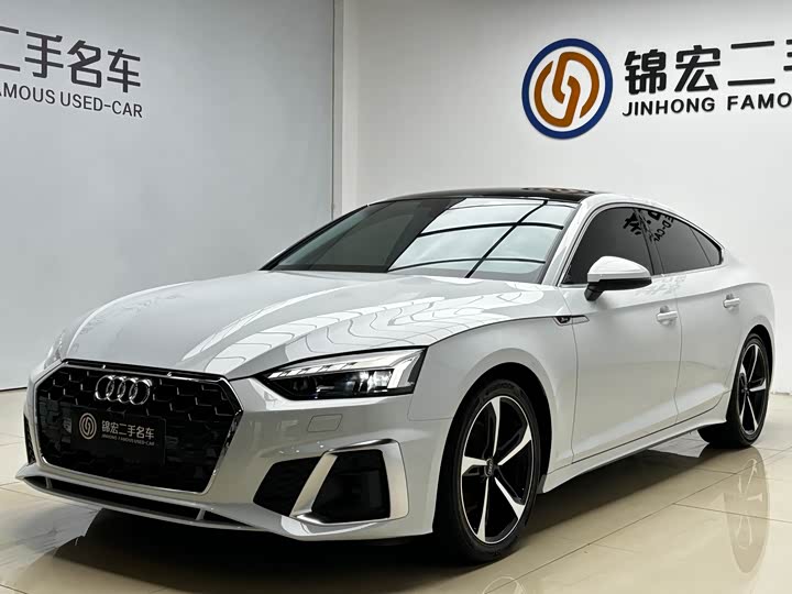 2024 Audi A5 (Imported) 2024 Sportback 40 TFSI Fashionable and Dynamic