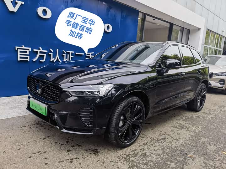 2024 Volvo XC60 plug-in hybrid 2024 T8 plug-in hybrid long-range four-wheel drive Zhiyuan Extreme Night Edition