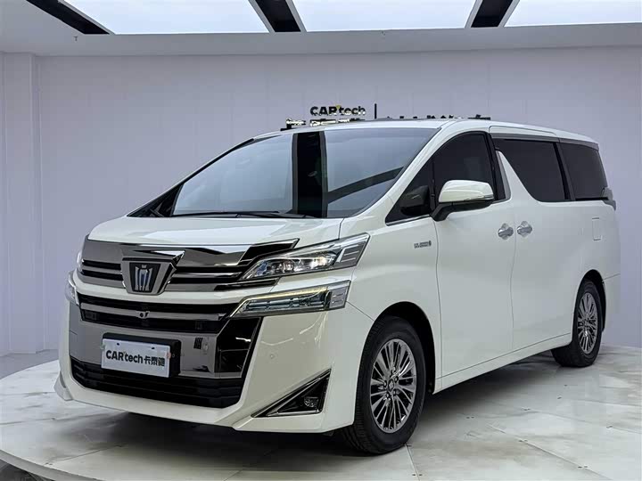 Wilfa 2021 Crown Shuangqing 2.5L HV Premium Edition