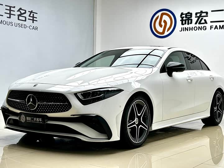 2025 Mercedes-Benz CLS 2023 Model Facelift CLS 300 Dynamic Model
