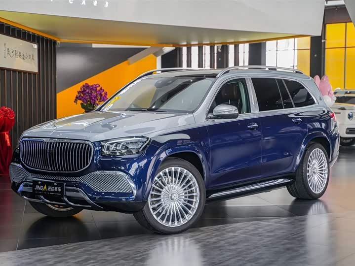 Maybach GLS 2022 GLS 600 4MATIC First Class Edition