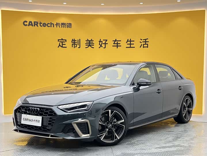 2024 AudiA4L 2024 Model 40 TFSI quattro RS kit burning speed Model
