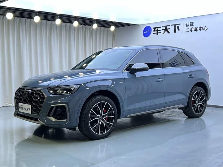 2022 AudiQ5L 2022 Model 40T RS Kit Burning Speed ΓÇïΓÇïModel