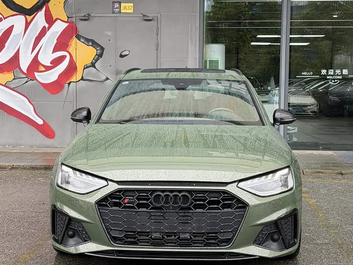 2024 Audi S4 2023 S4 Avant 3.0TFSI