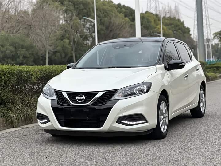 Tiida TIIDA 2021 1.6L CVT Smart Travel Edition