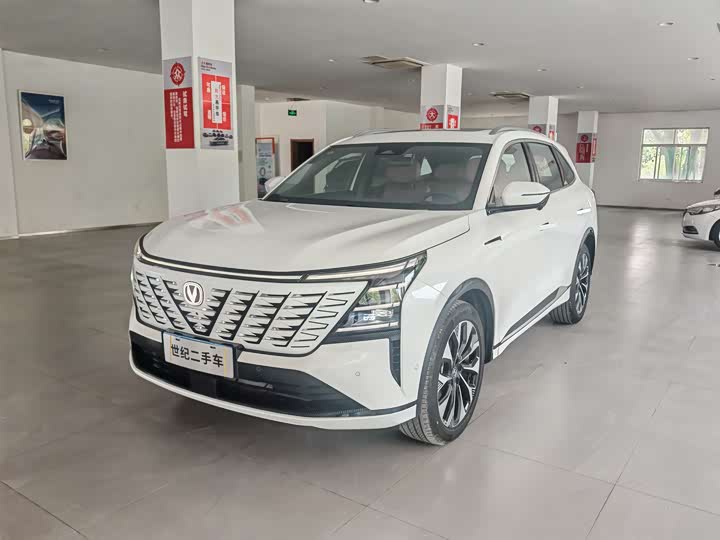 Changan CS75 PLUS 2025 Fourth Generation Ultra 2.0T New Blue Whale Smart Powertrain Edition