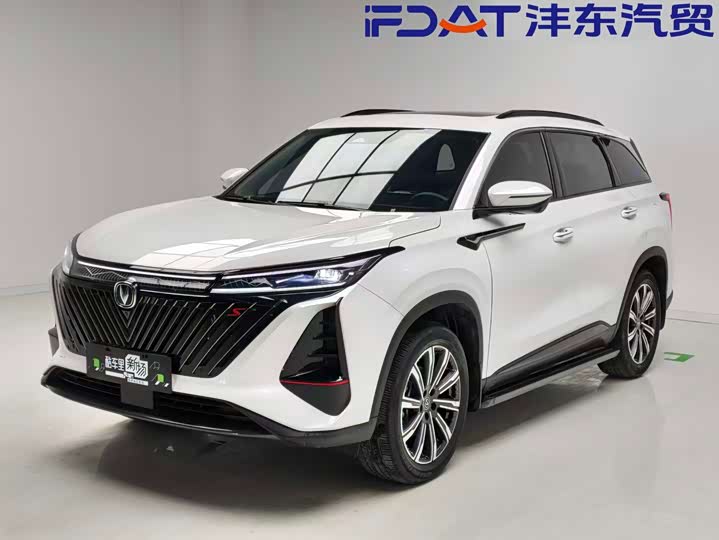 Changan CS75 PLUS Second Generation 2.0T Automatic Pilot Edition