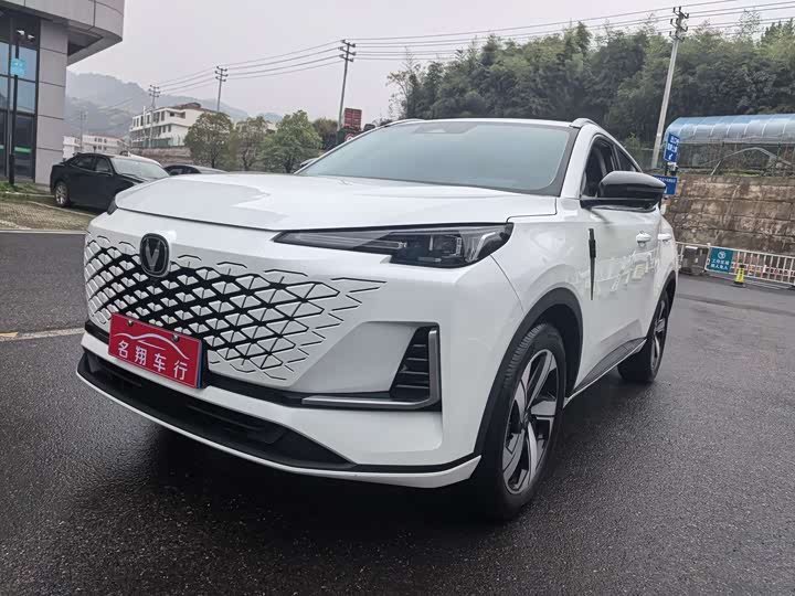 Changan CS55 PLUS 2024 Third Generation 1.5T DCT Distinguished