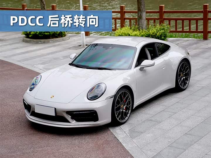 Porsche911 2022 Model Carrera S 3.0T