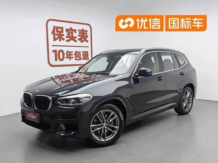 BMW X3 2021 xDrive28i M Sports Package