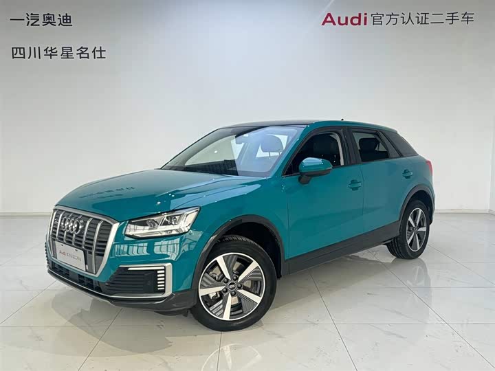 Audi Q2L e-tron 2019 model Q2L e-tron pure electric smart model
