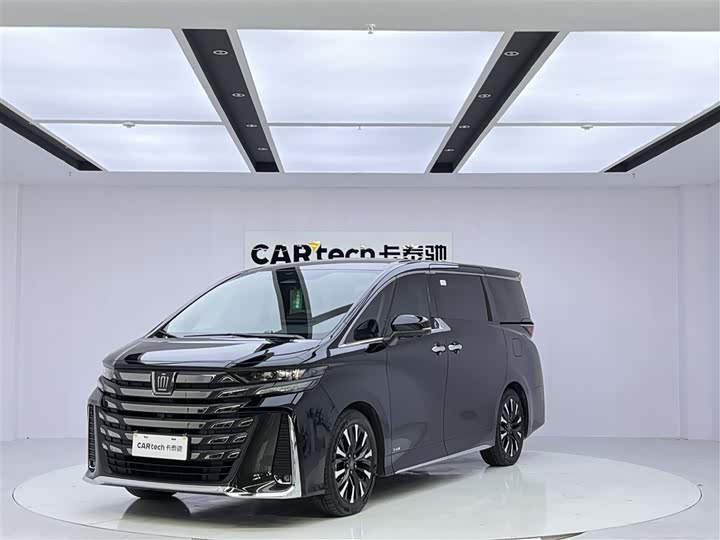 Wilfa 2024 model Crown Dual Engine 2.5L Supreme Executive Edition