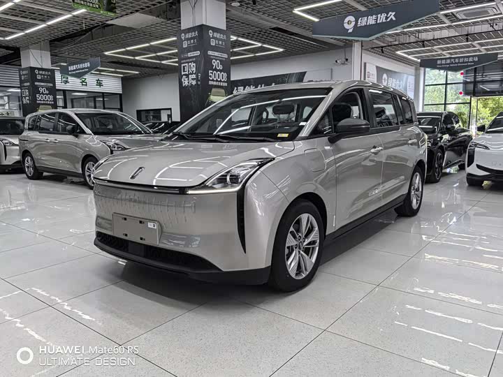 Pentium NAT 2024 PRO Premium Edition 425km
