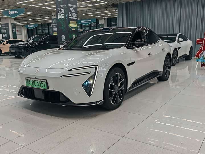 2025 Avita 06 2025 Ultra pure electric version