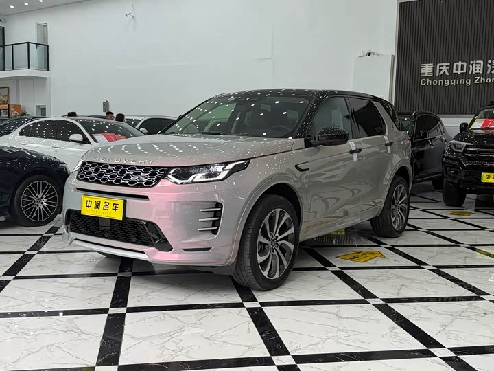 2024 Discovery Sport 2024 Performance Technology Edition
