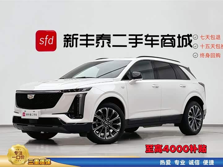 Cadillac XT5 2025 2.0T luxury model