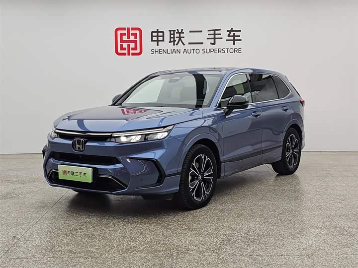 2024 Haoying New Energy 2023 e:PHEV Extreme Edition