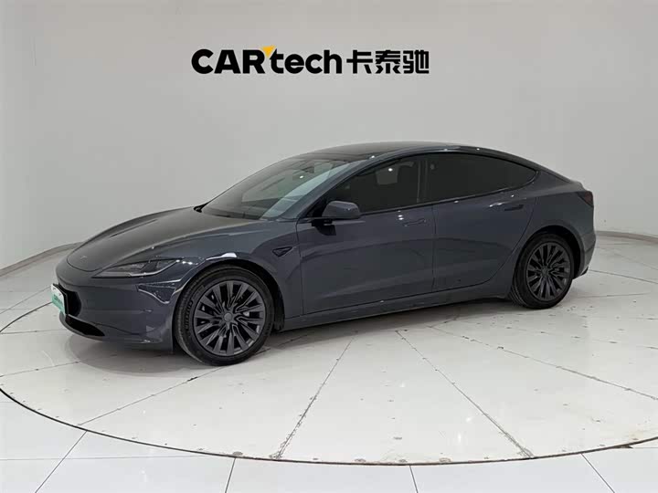 Model 3 2023 model long range all-wheel drive version