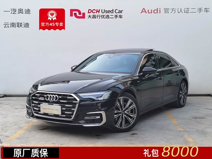 Audi A6L 2023 model facelift 45 TFSI quattro premium dynamic model