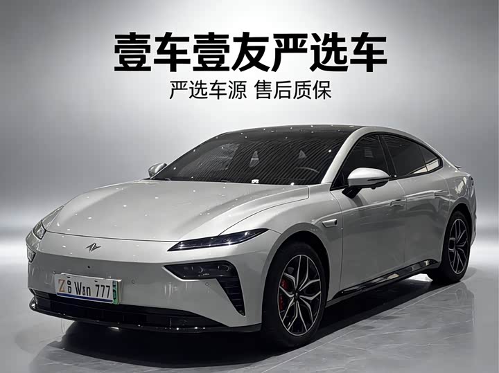 2025 e╧Ç007 2025 BEV 565 AWD Max Pilot Edition