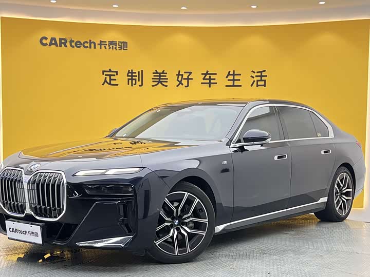 BMW 7 Series 2023 735Li M Sports Package
