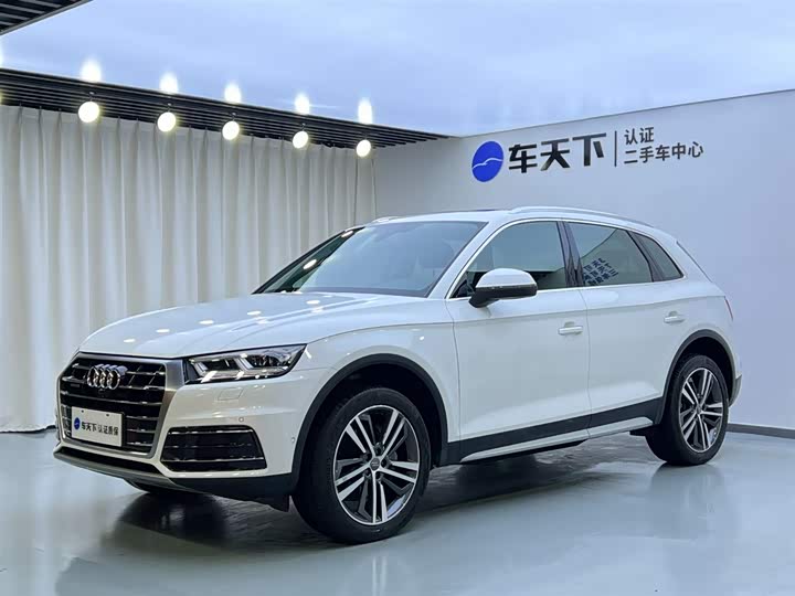 Audi Q5L 2020 model 45 TFSI exclusive style