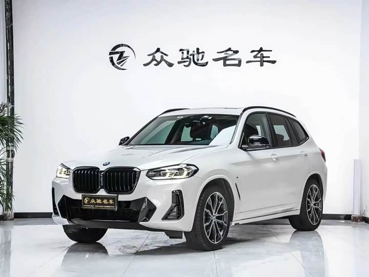 2021 BMW X3 2022 xDrive30i Advanced M Night Package