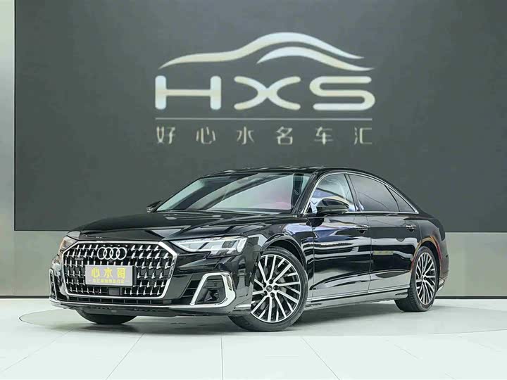 2023 Audi A8 2024 A8L 50 TFSI quattro Premium Selection