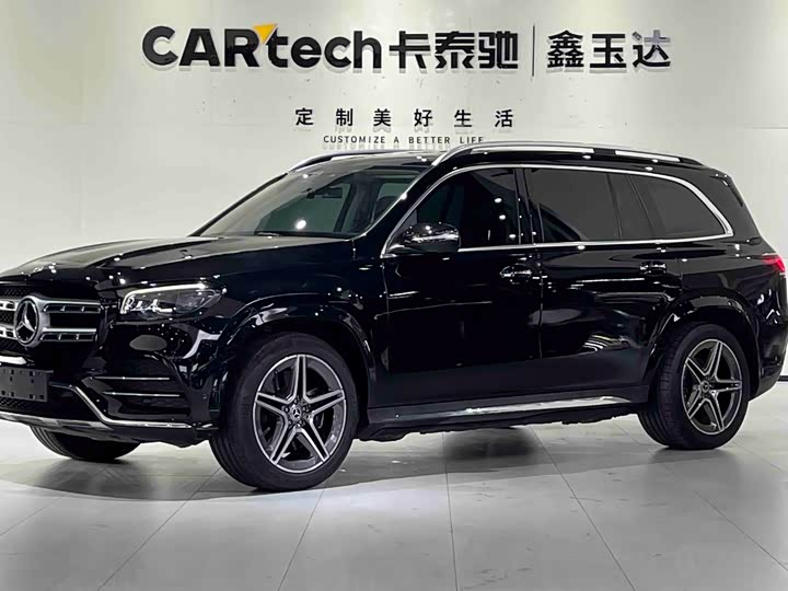 2023 Mercedes-Benz GLS 2023 GLS 450 4MATIC Fashion Model